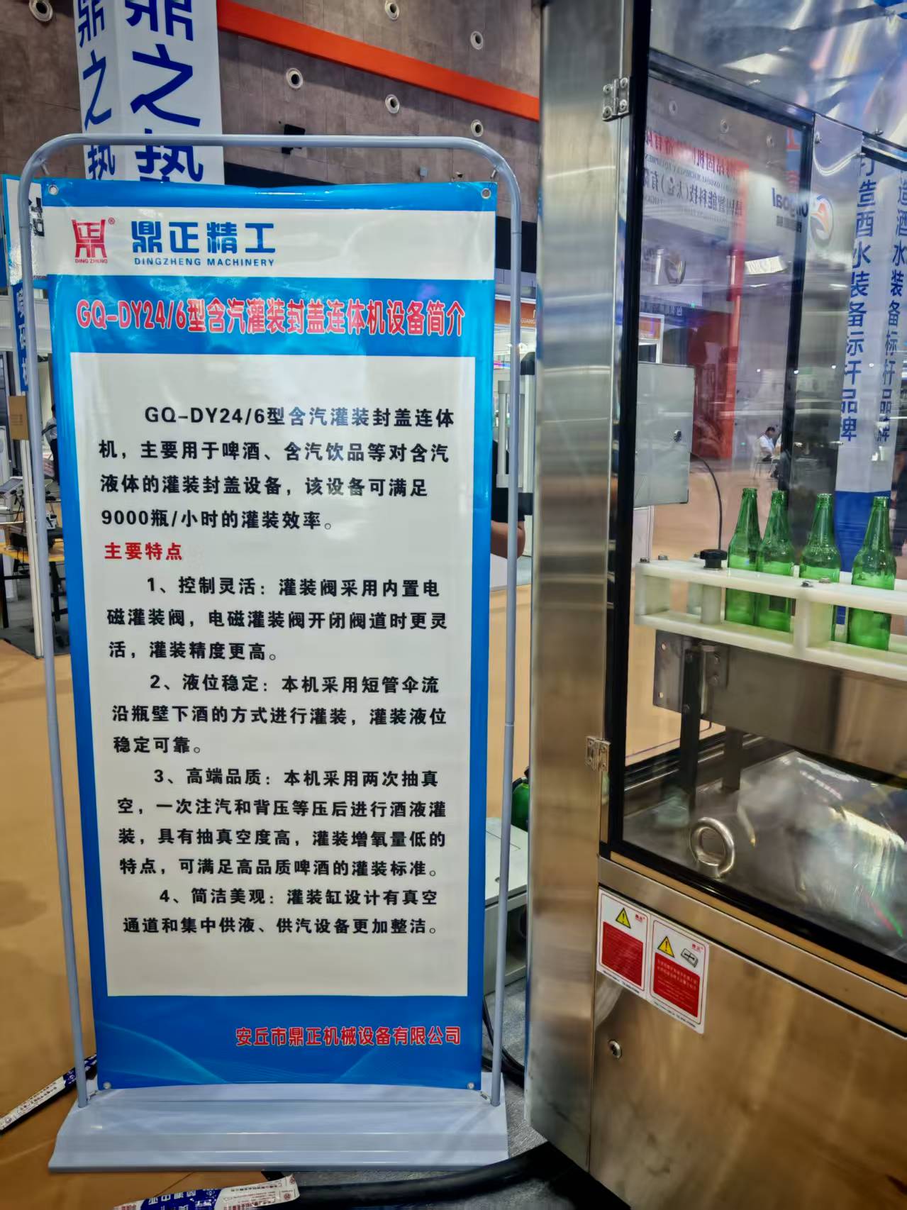 微信图片_20251103150700_404_26