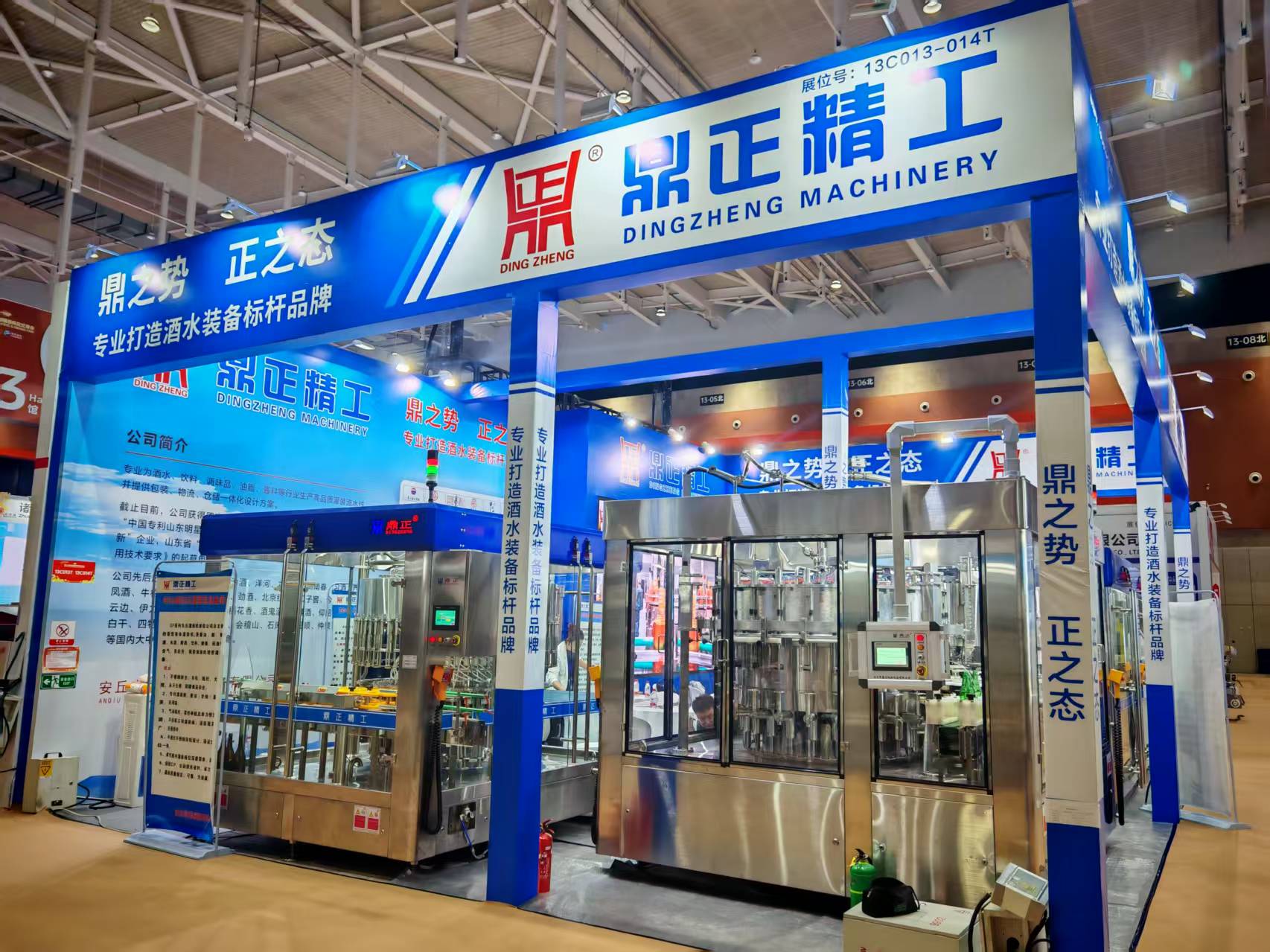 微信图片_20251103150050_400_26