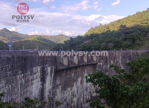 POLYSV Pure Polyurea Used on Impervious Project of Reservoir 