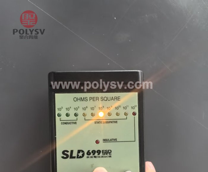 JHSW 8619 Polyurea for Flame retardant antistatic 