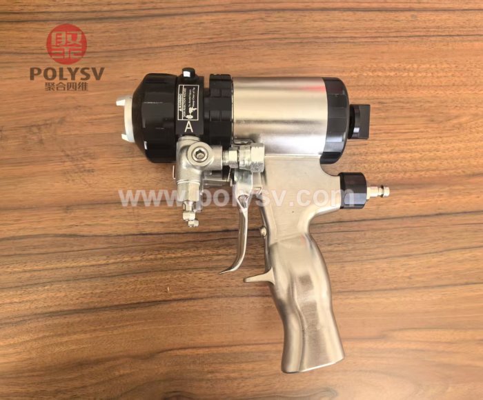 Polyurea/PU Hybrid Spray Gun– High-Performance  Spray System