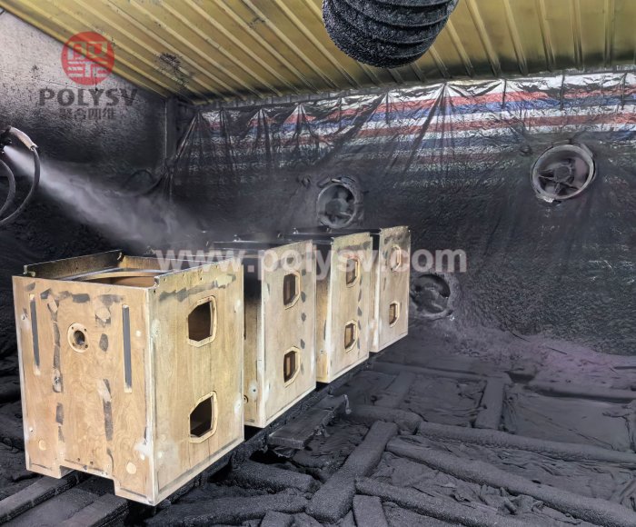 JHSW8605 Acoustic Speaker Box Protective Polyurea