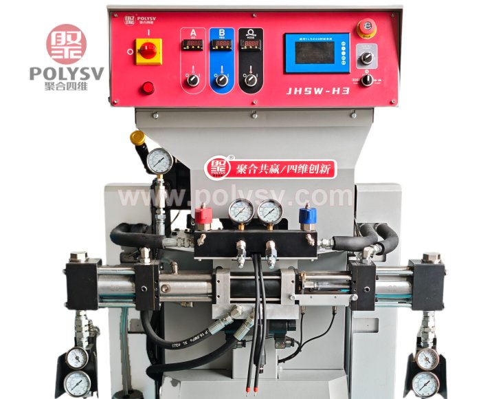JHSW-H3 High-Pressure Polyurea/Polyurethane Spray Equipment