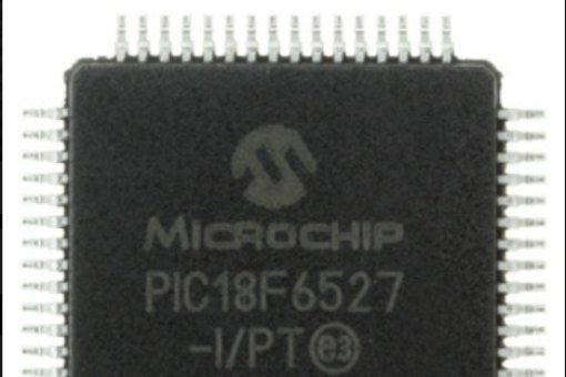 Xeltek programmers support Microchip Technology (PIC series MCUs).