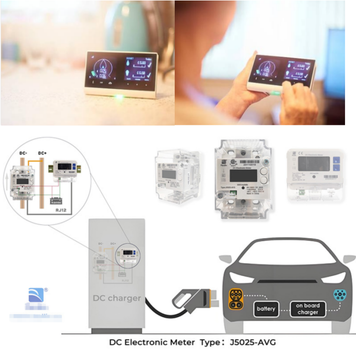 Electricity meter chip programming solution