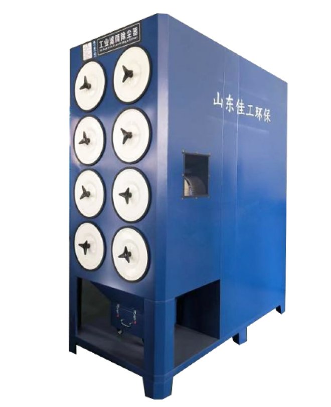 Horizontal plug-in filter cartridge dust collector