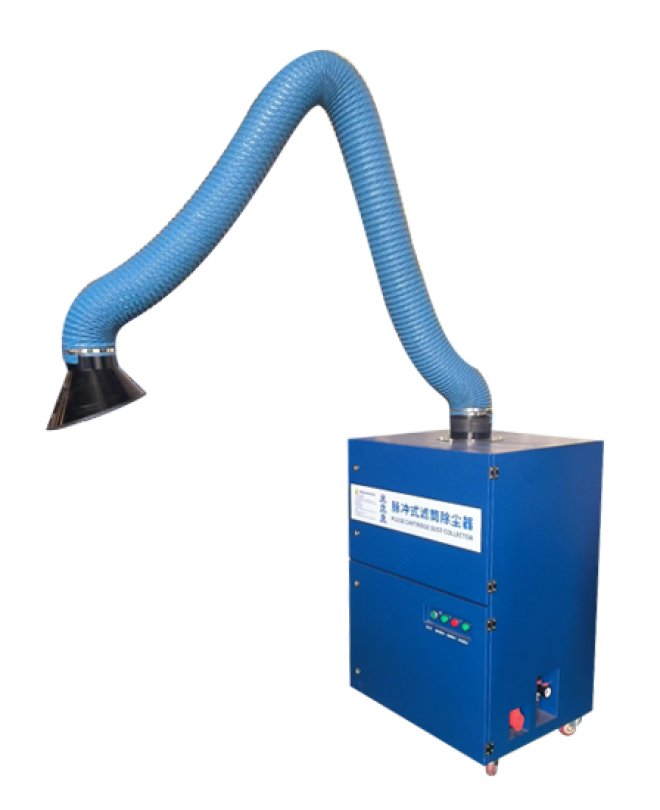 Suction arm