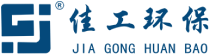 Shandong Jiagong Environmental Protection Technology Co.,Ltd. logo