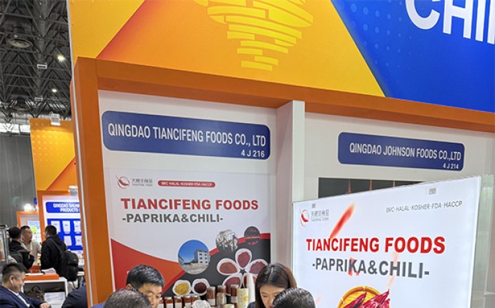 Sial Paris 2024 was a huge success