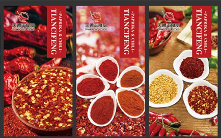 2025.10.2-10.8！Anuga!