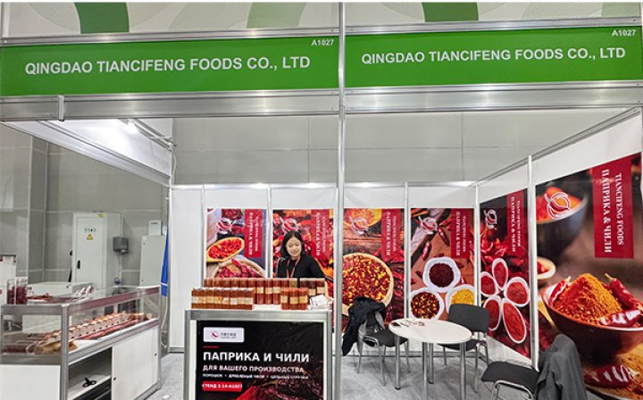 Qingdao Tiancifeng Foods is Now Exhibiting at WorldFood Moscow 2026!