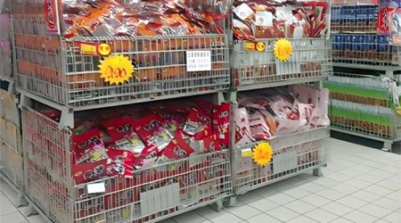 _0009_超市零售 拷贝