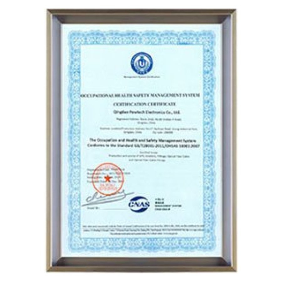 certification