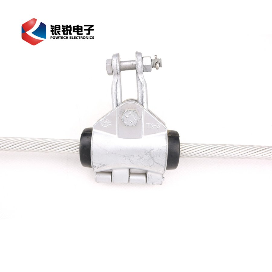 AQXD series ADSS Suspension Clamp