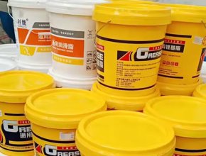 400g Cartridge Tube Grease 