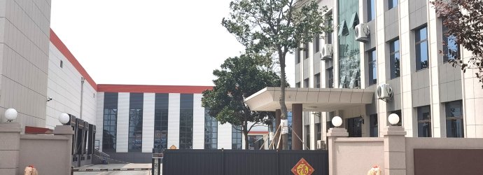 Shandong Huajing Xinyuan Food Co., Ltd.