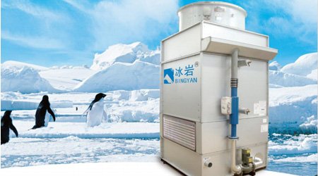 Ice Rock Refrigeration Equipment Co., Ltd. Evaporative condenser
