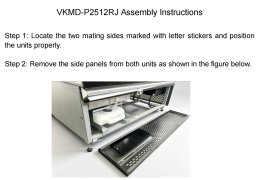 VKMD-P2512RJ Assembly Instructions