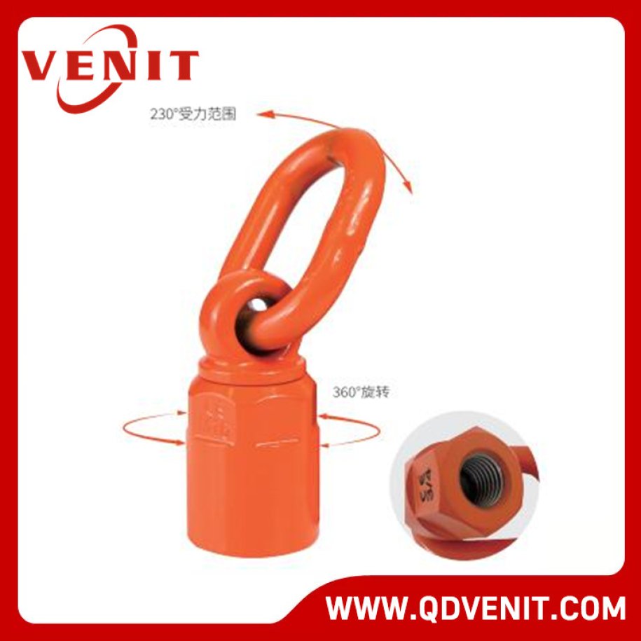 YD0832 Nut Type Universal Hoist Ring