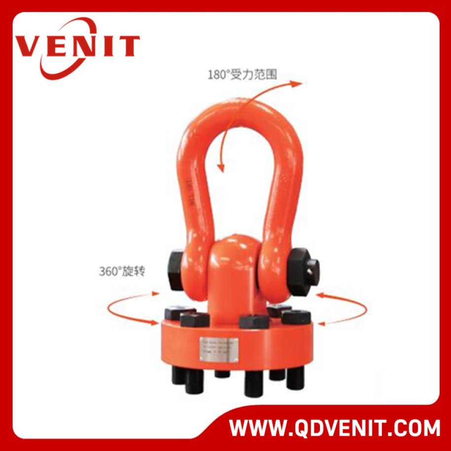 YD098 Heavy Duty Flange Lifting Point