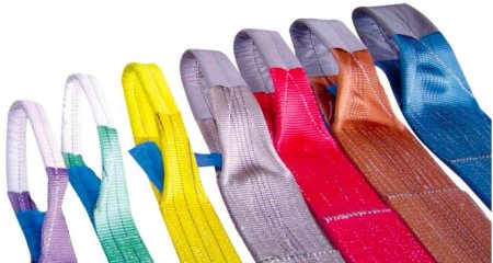 VENIT Lifting Sling Application