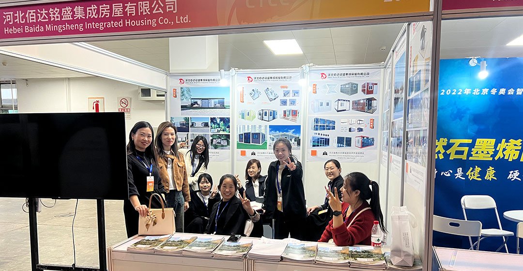 Expanding the new journey of global trade