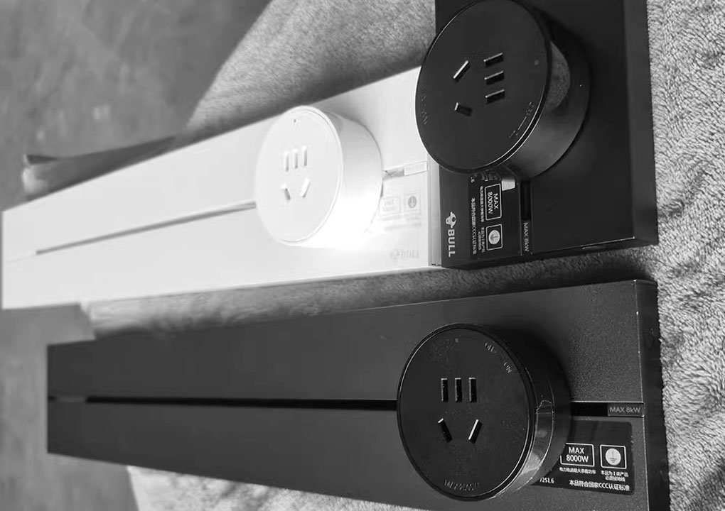 Bull GB3 surface mounted track socket embedded