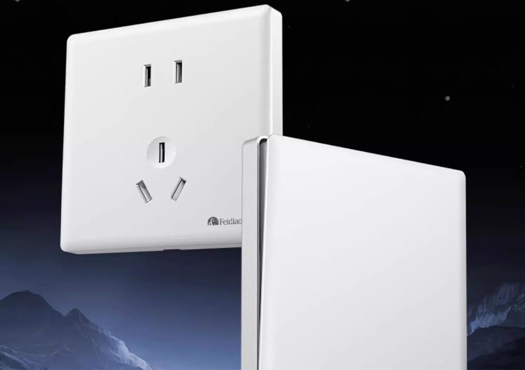 Feidiao switch socket panel matte white
