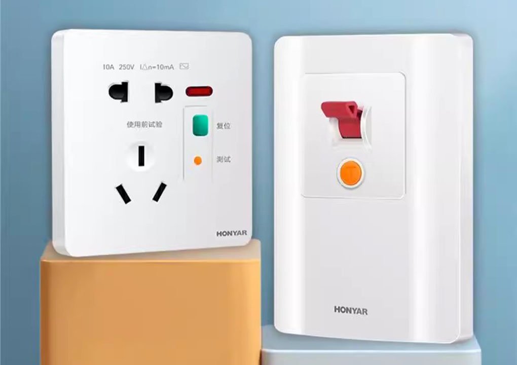 Hongyan leakage protection air switch with 86 type 10a16a