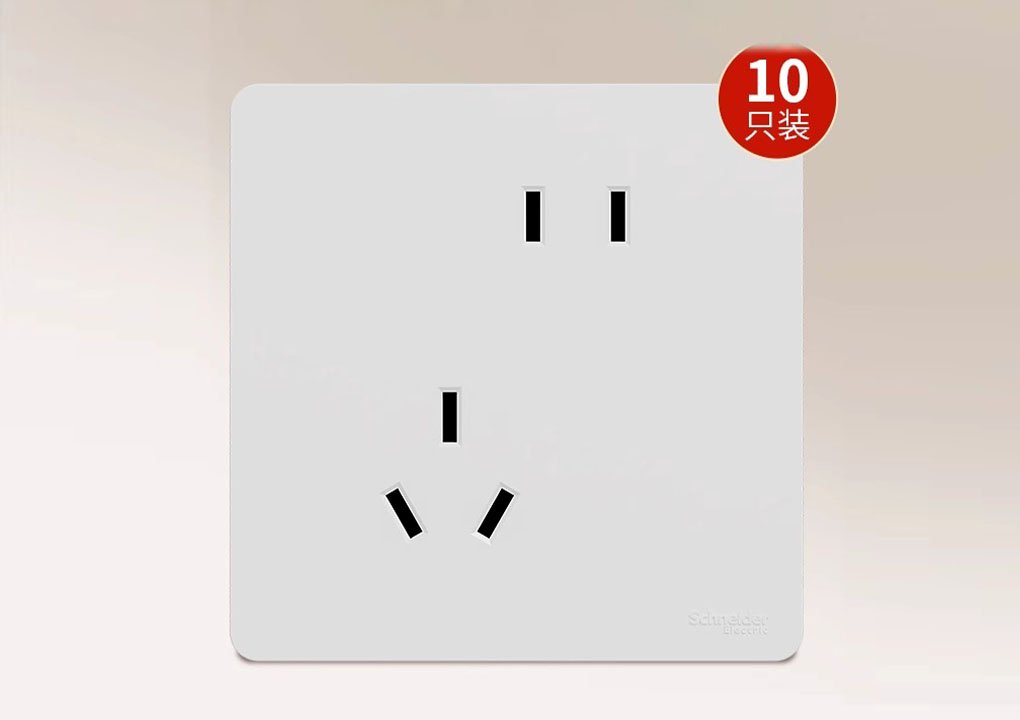 Schneider switch socket official flagship store panel porous