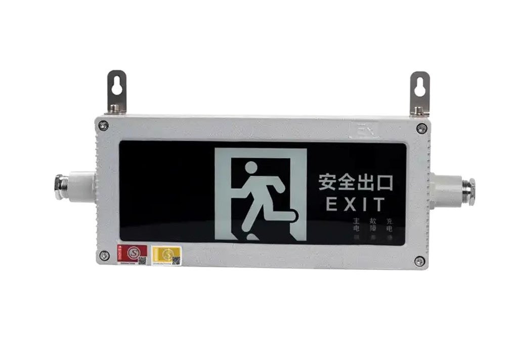 Shenhai explosion-proof fire evacuation indicator light