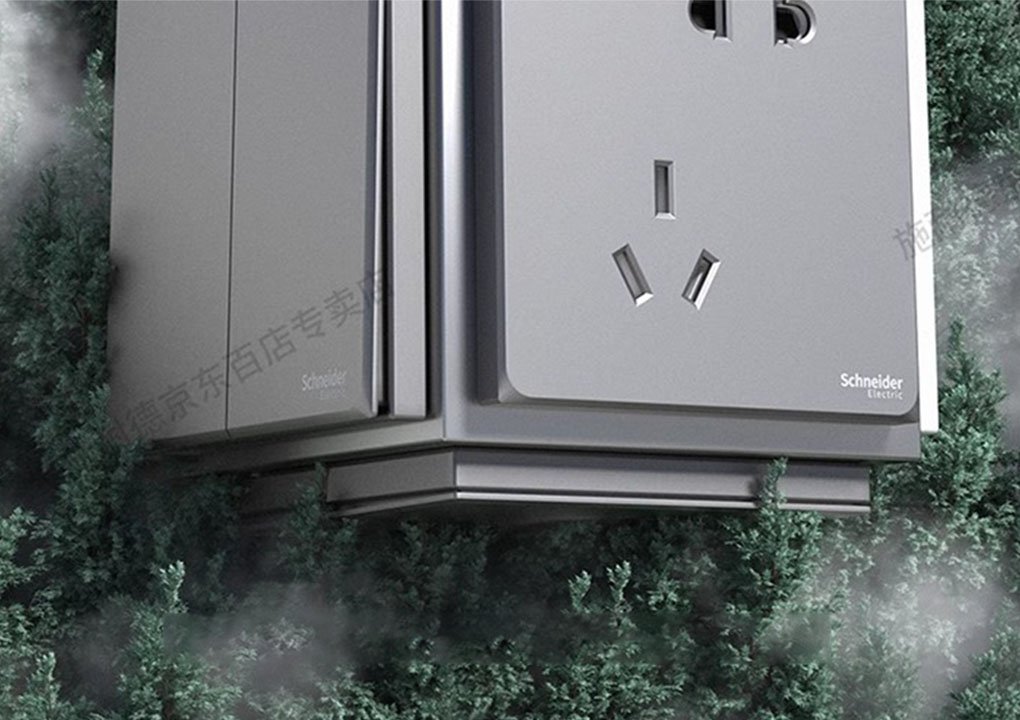 Schneider switch socket panel matte