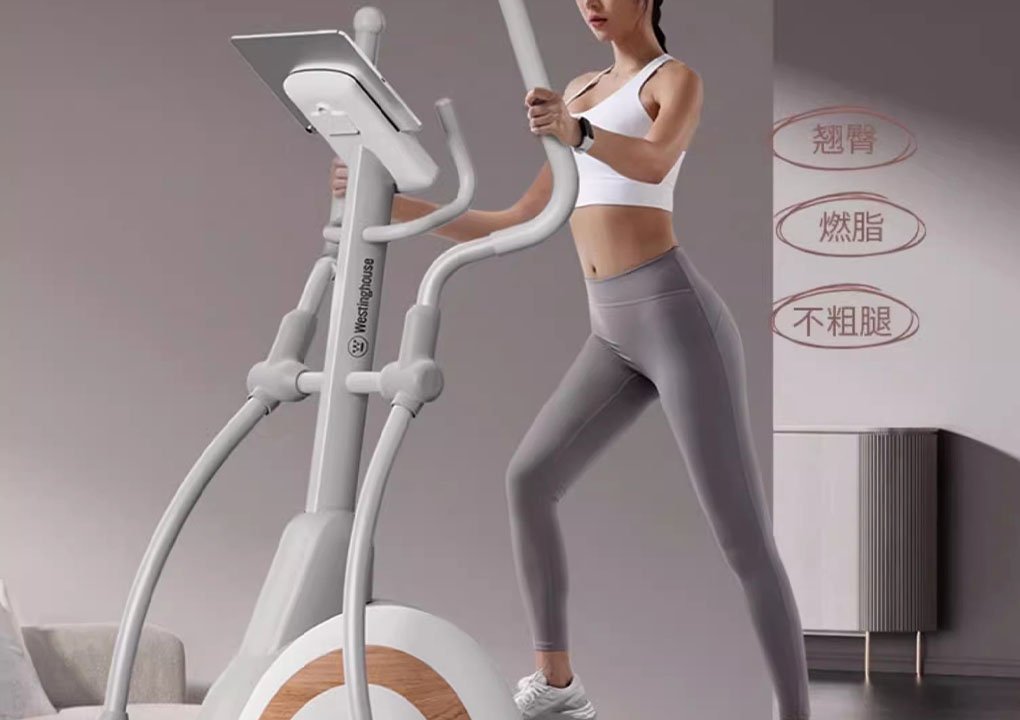 Westinghouse elliptical machine small front drive home