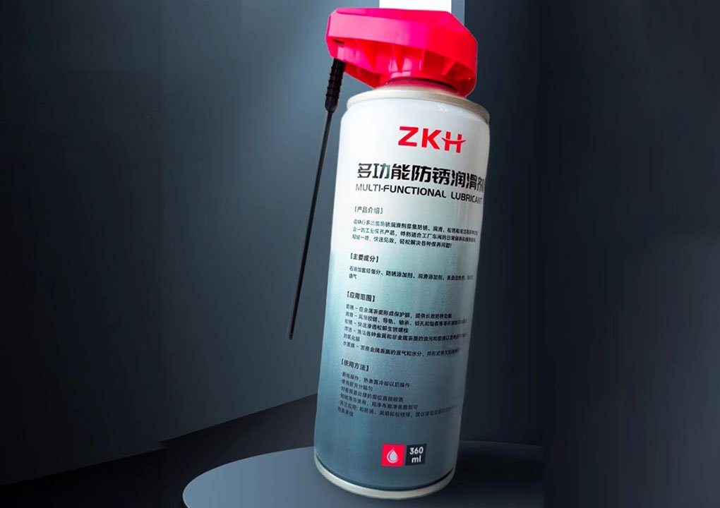 Zhenkunxing Multi-purpose Anti-rust Lubricant MC-755 360mL