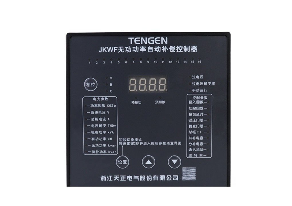 Tianzheng JKWF reactive power compensation controller