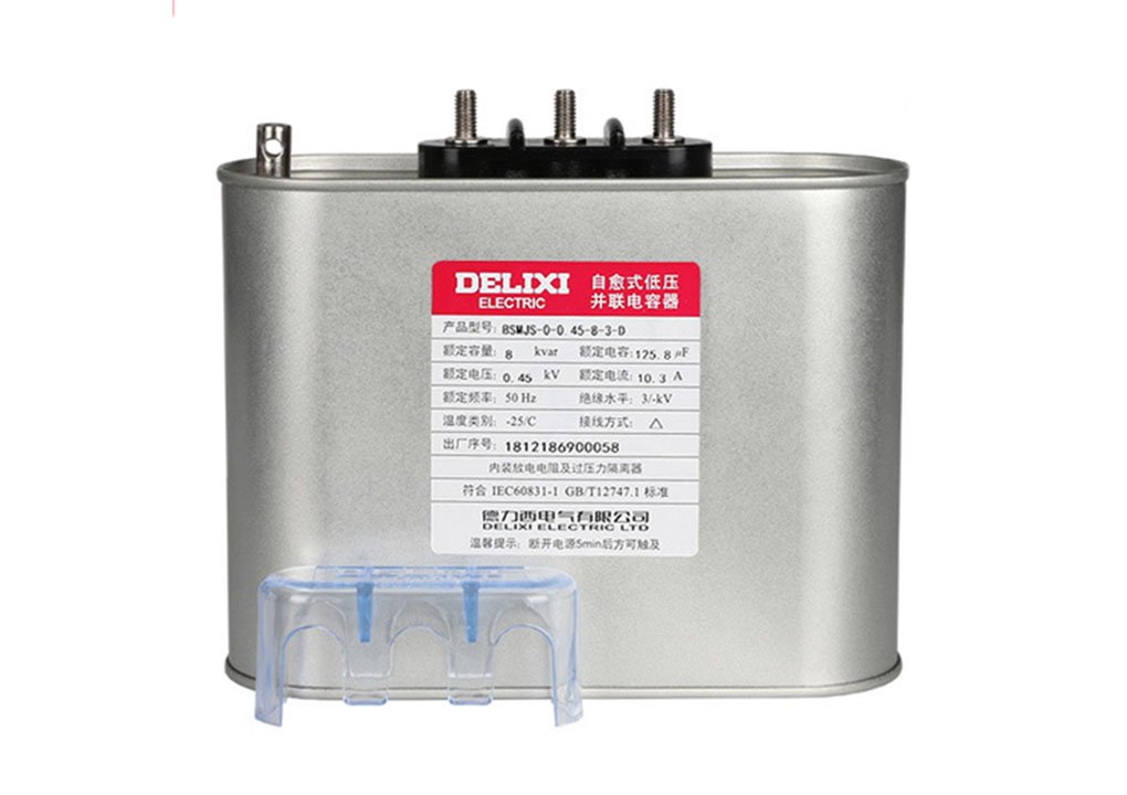 Delixi BSMJS series self-healing low voltage shunt capacitor