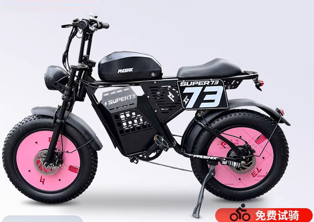 Phoenix super73 retro new national standard electric bicycle