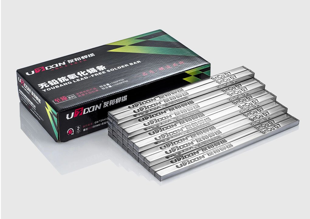 AIA lead-free environmentally friendly solder bar SnCu0.7