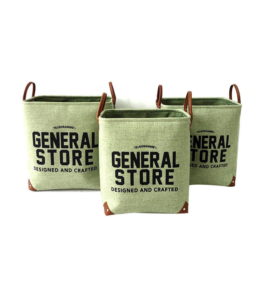 laundry basket MX8055