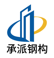 CHENGPAI Ingeniería de estructuras de acero Co., Ltd. logo