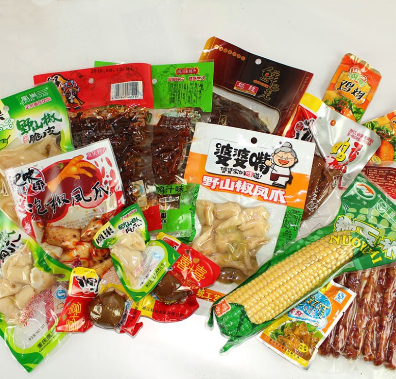 High Temperature Sterilization Color Bags