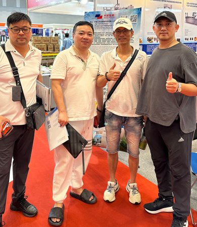 Huasu Packaging at Vietfood&ProPack 2024 in Ho Chi Minh