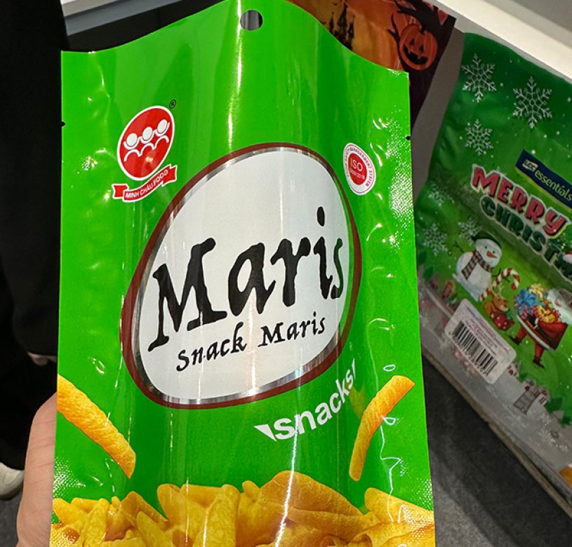 Fried Puffs Packaging Bag: A Comprehensive Guide