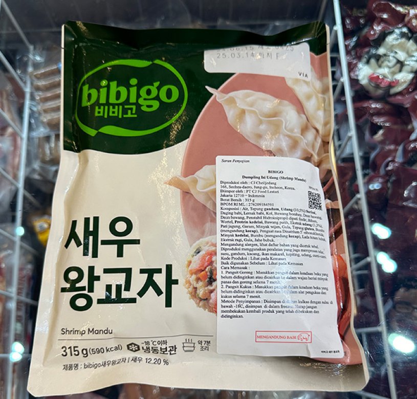 Frozen Dumpling Packaging Bag: Key Features and Considerations