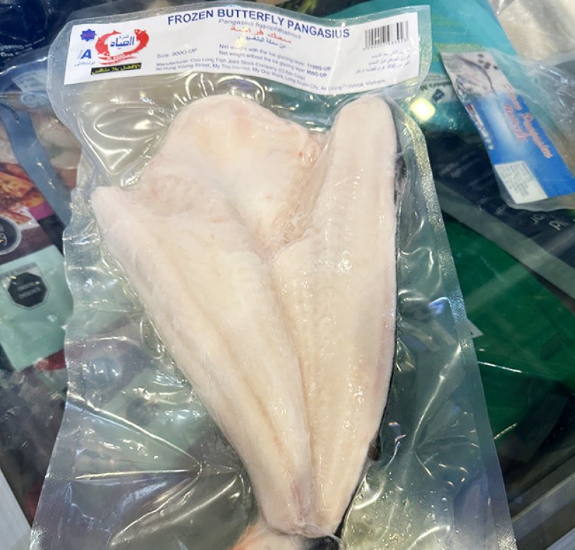 Vietnamese fish fillet puncture resistant packaging