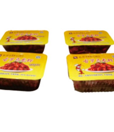 One of the packaging solutions-Lidding Film|From a Factory in China