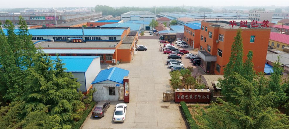 Huasu Packaging Factory in China