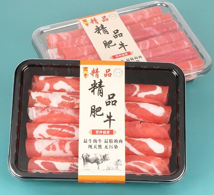 anti-mist film for fresh meat packaging