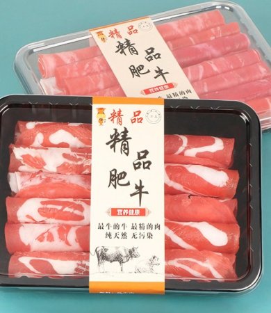 Anti-Mist Film vs Normal Lidding Film for Fresh Meat Packaging