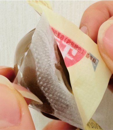 Easy Peel Lidding Film for Dairy & Ready Meals | Clean Peel, High Temperature Resistant